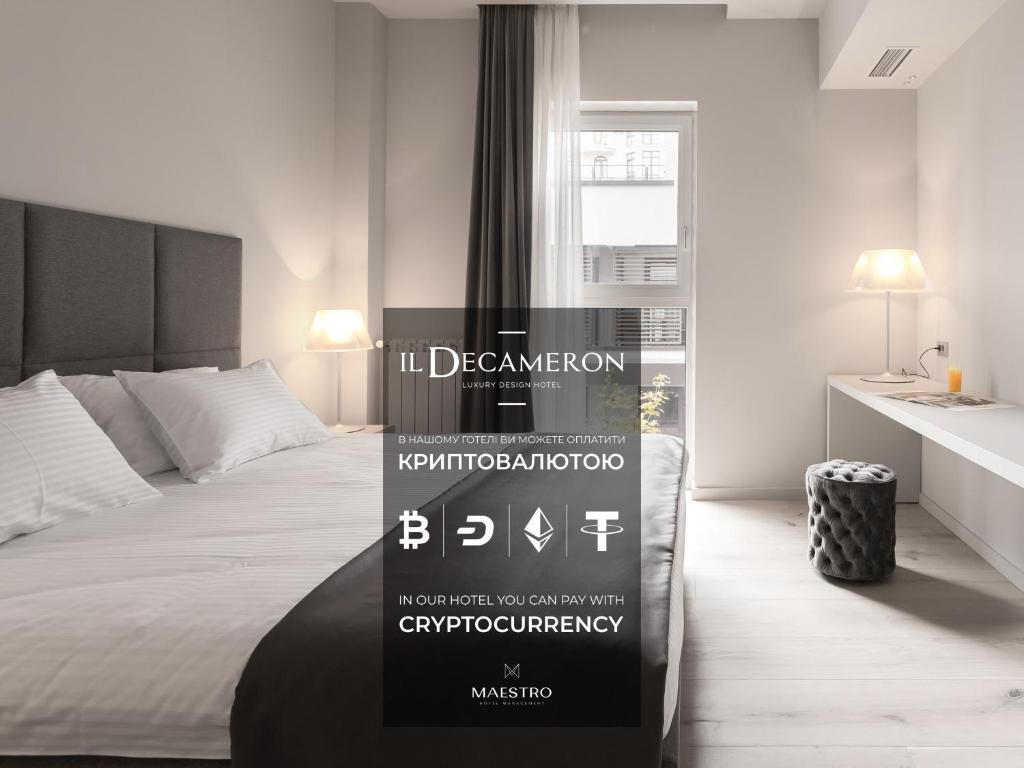 Il Decameron Luxury Design Hotel photo 1