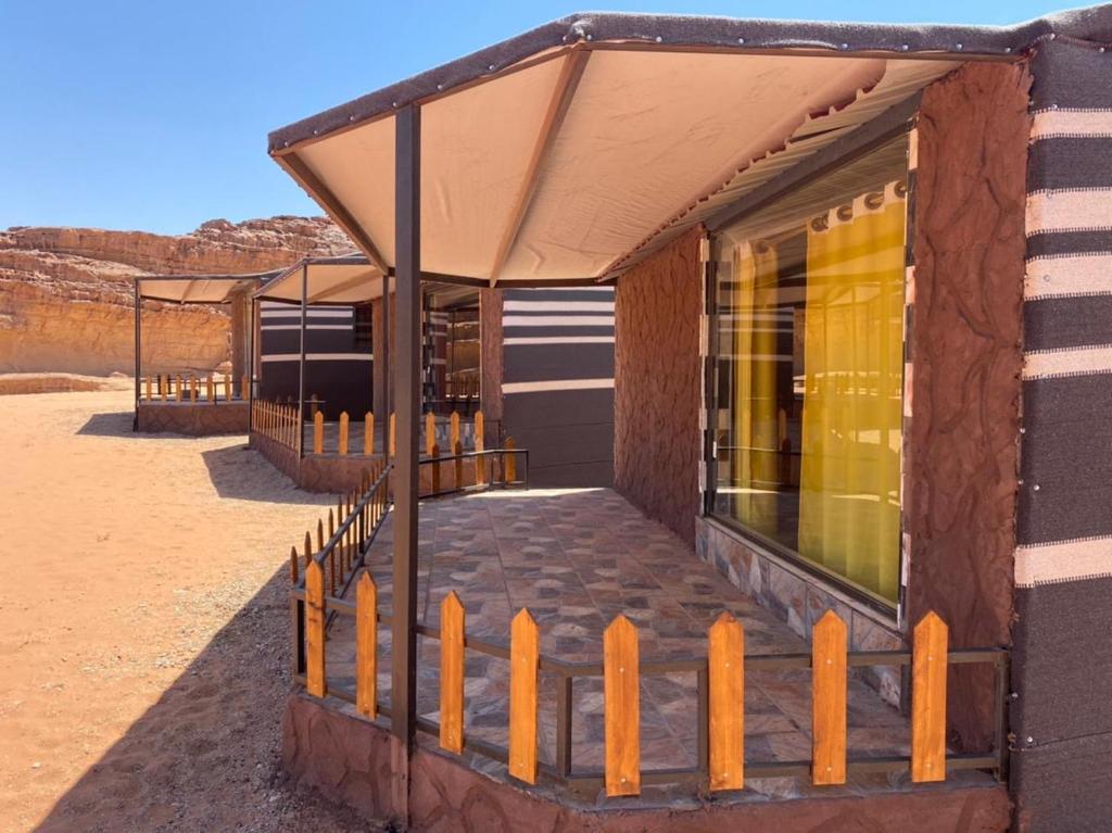 Desert Island Camp