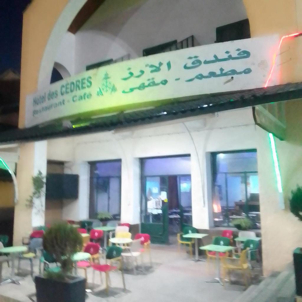 Hotel des cedres,azrou maroc photo 4