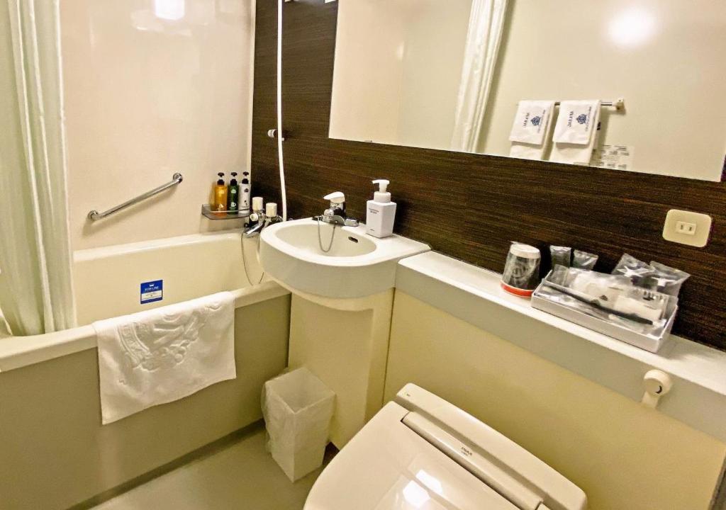 APA Hotel Niigata Furumachi photo 3