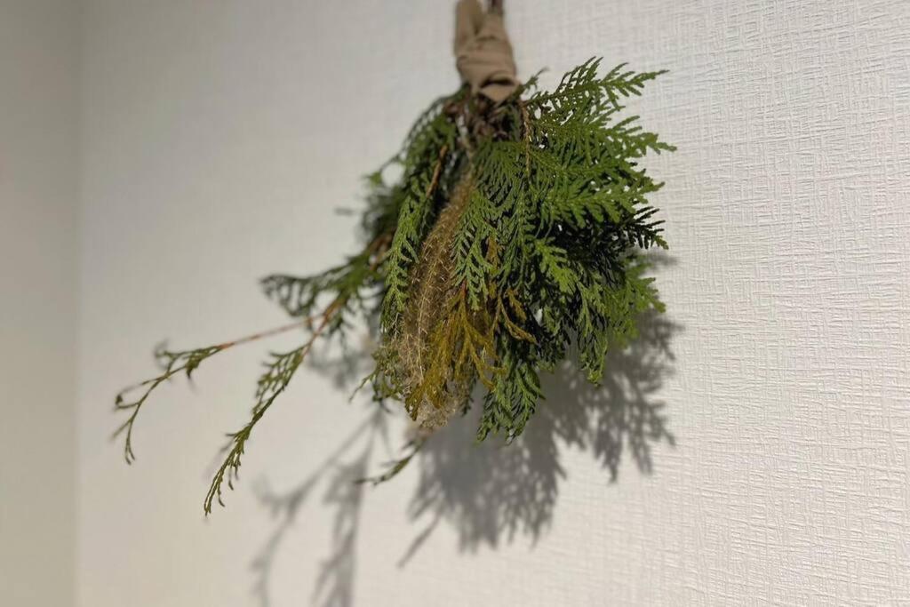 Kitamachi Home photo 1