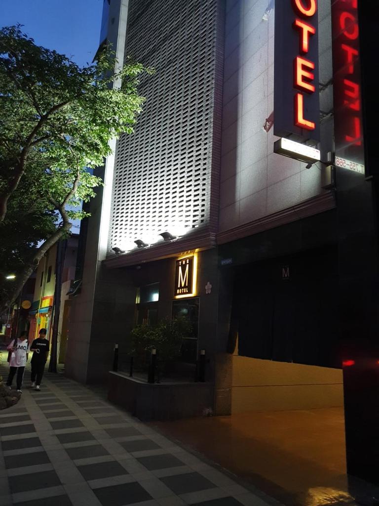The M Hotel photo 2