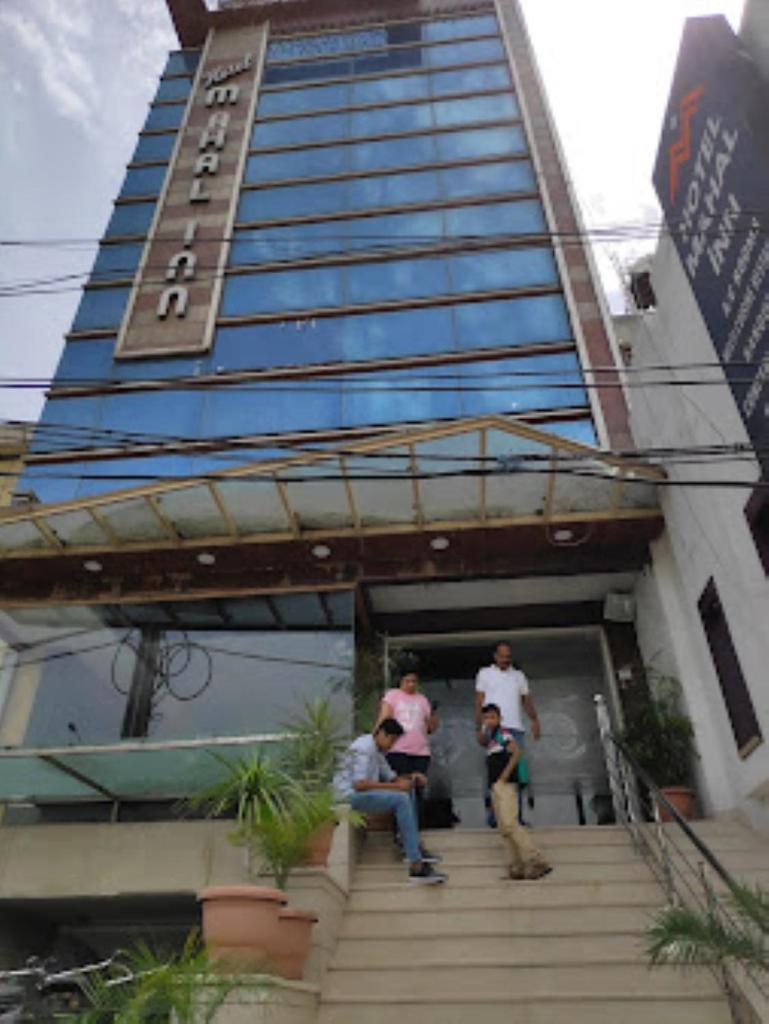 Hotel Mahal Inn,Amritsar