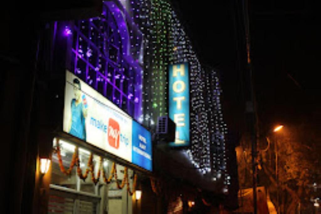 Hotel Ajay International Agra