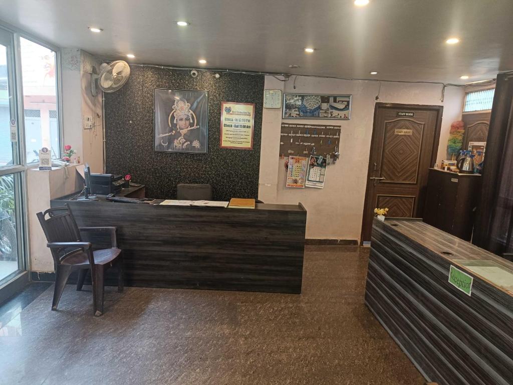 OYO Shri Krishna Hotel Inn photo 3