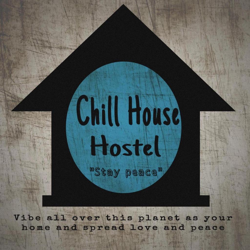 Chill House Hostel photo 1