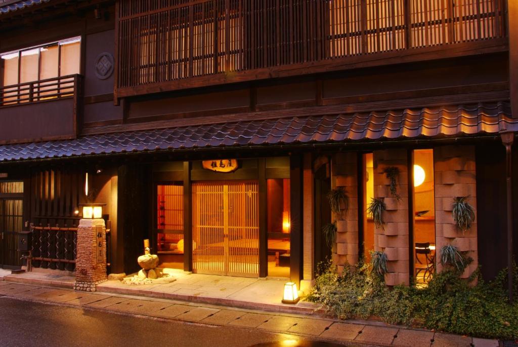 城崎温泉 但馬屋-Tajimaya-