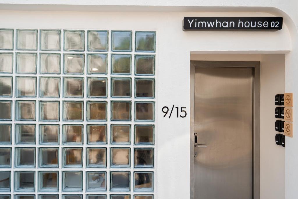 Yimwhan House 02, Ayutthaya old town photo 2
