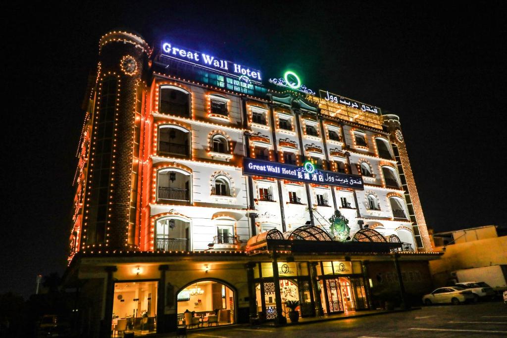 Great Wall Hotel photo 2