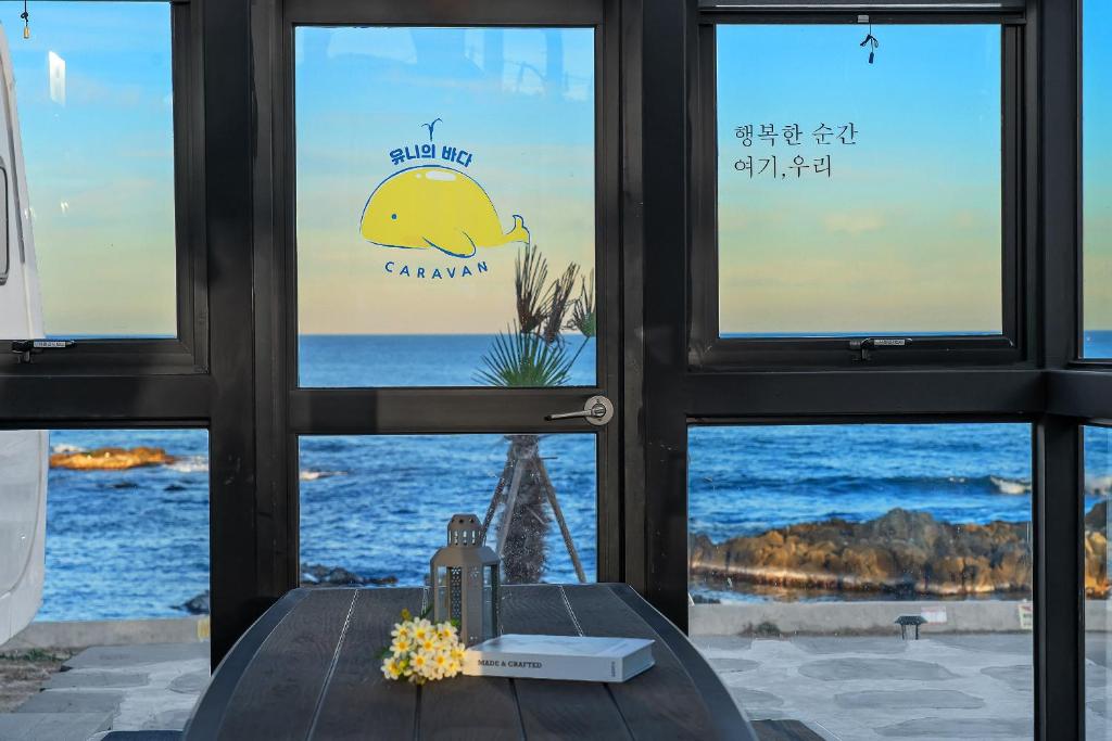 Pohang Uni's Sea Homigot photo 4