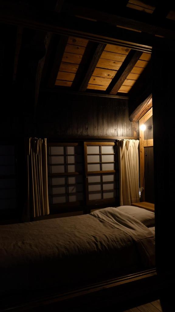 Hostel & Tatami Bar Uchikobare -内子晴れ- Room Type - Single Bed in Mixed Dormitory Room