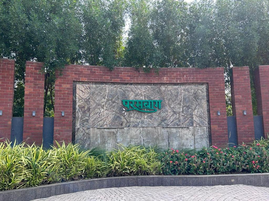 Star Villa photo 3