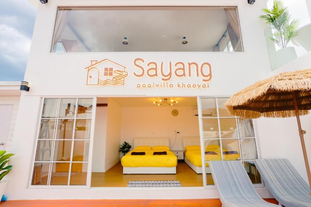 Sayang poolvilla Khaoyai