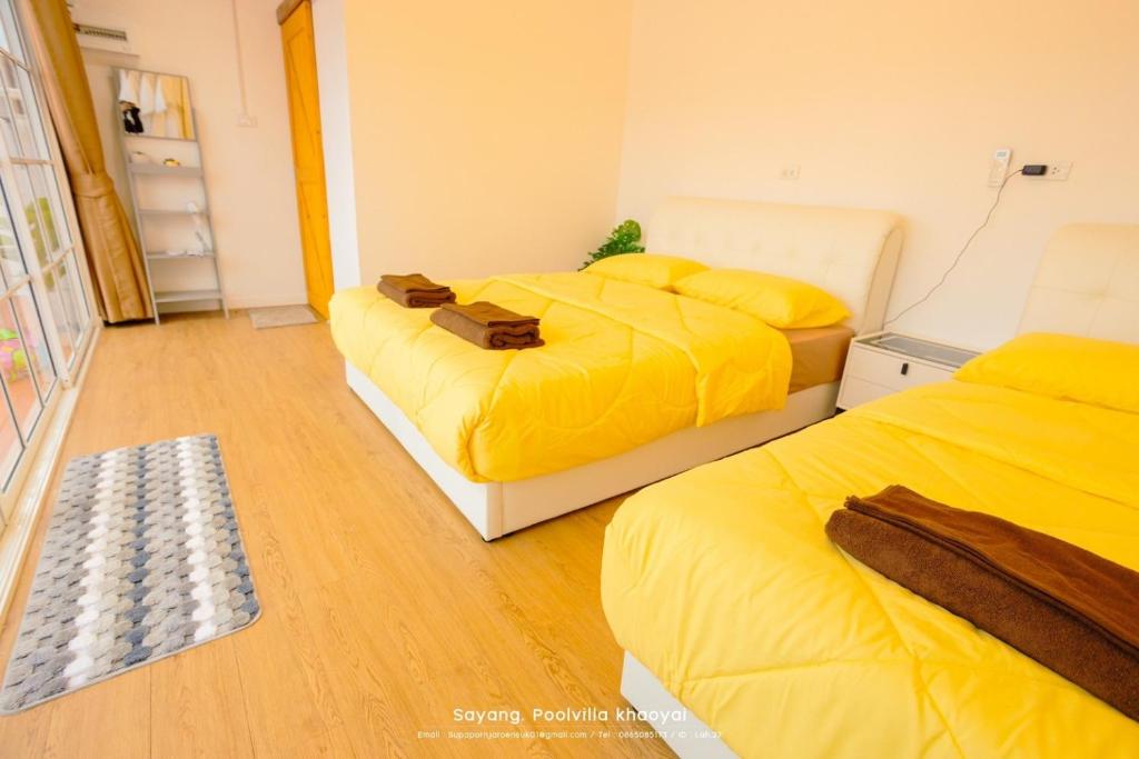 Sayang poolvilla Khaoyai photo 3