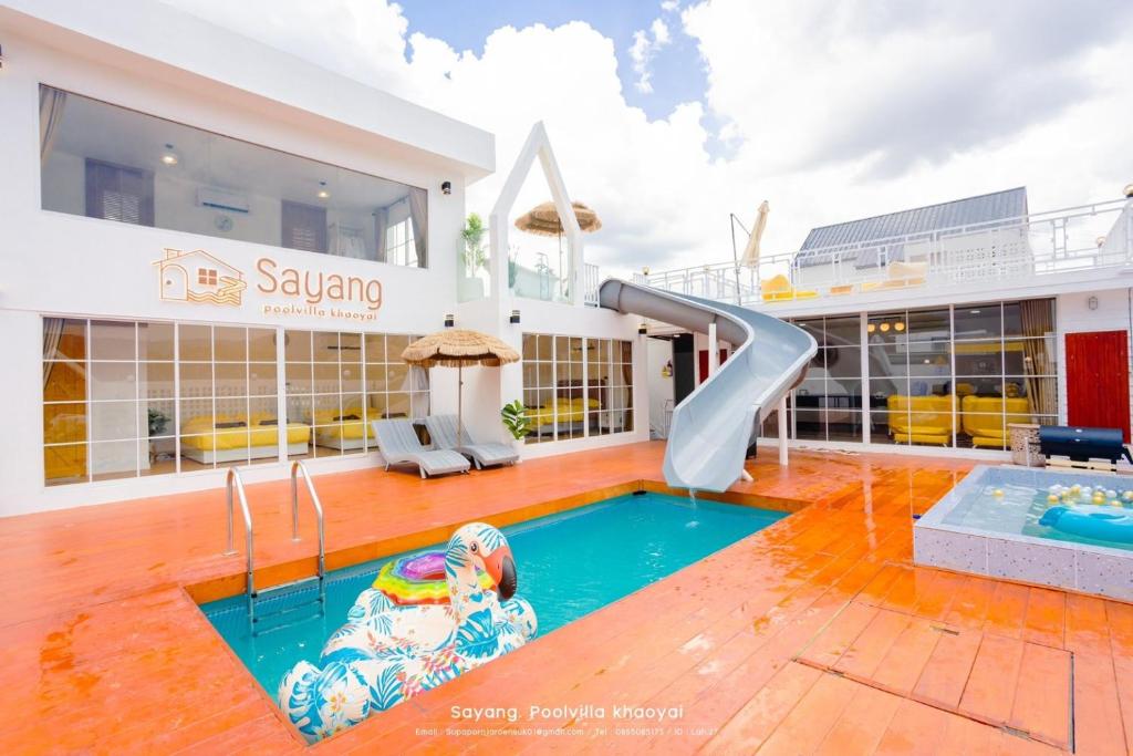Sayang poolvilla Khaoyai photo 2