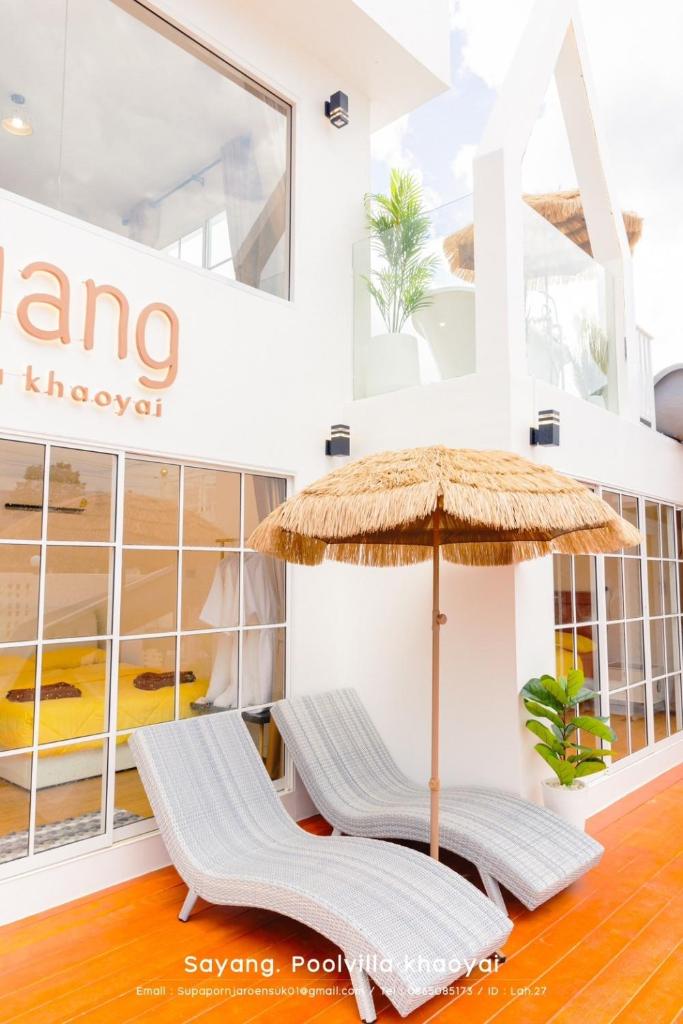 Sayang poolvilla Khaoyai photo 1