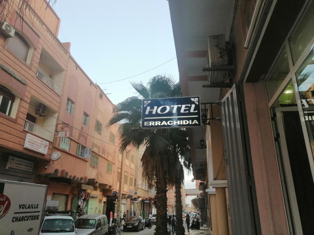 HOTEL ERRACHIDIA photo 1