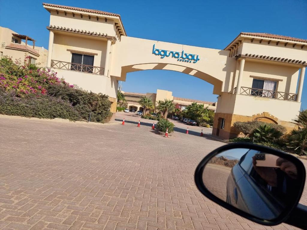 شاليه لاجونا باي السخنه Chalet at laguna bay Sokhna photo 2