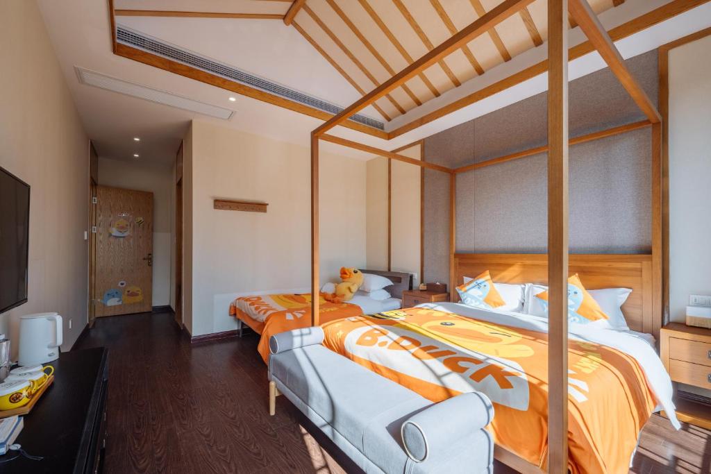 Yangzhou Mangdao Garden Resort photo 3