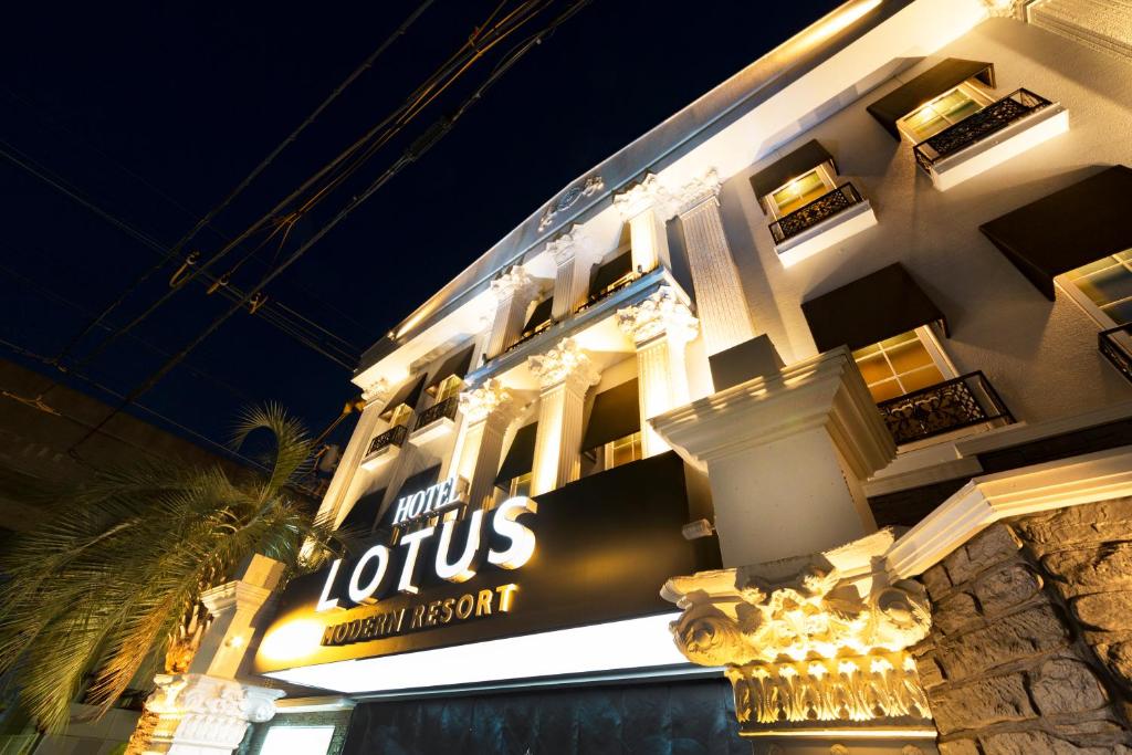 Hotel Lotus Modern sakai -Adult Only photo 3