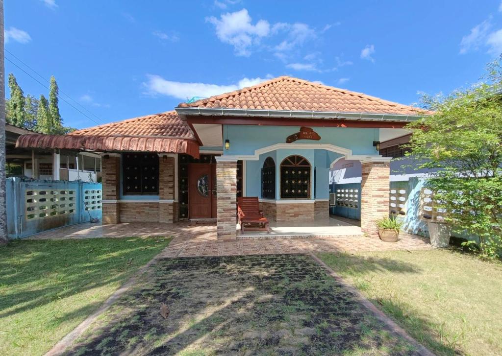 Forever House