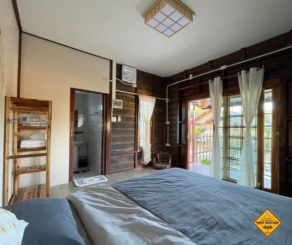 Japanese house photo 3