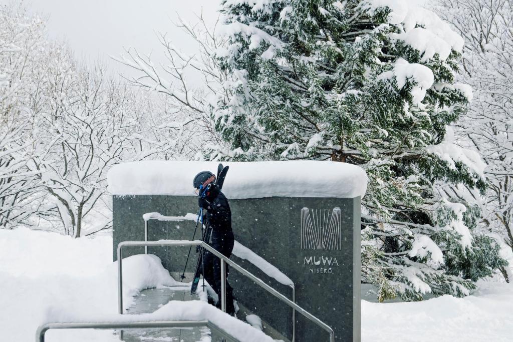 MUWA NISEKO photo 1