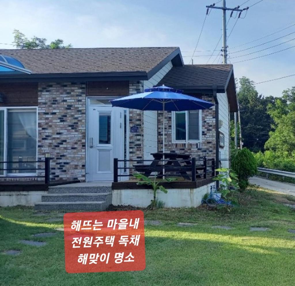 Rainbow Pension