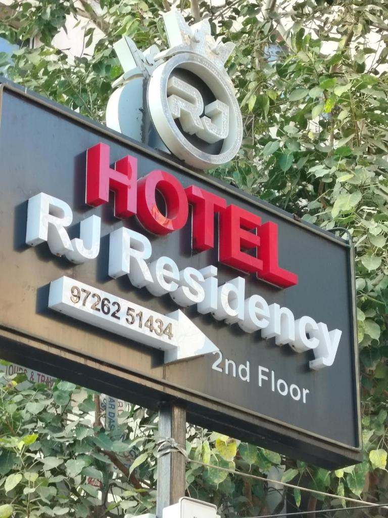 HOTEL RJ RESIDENCY photo 1