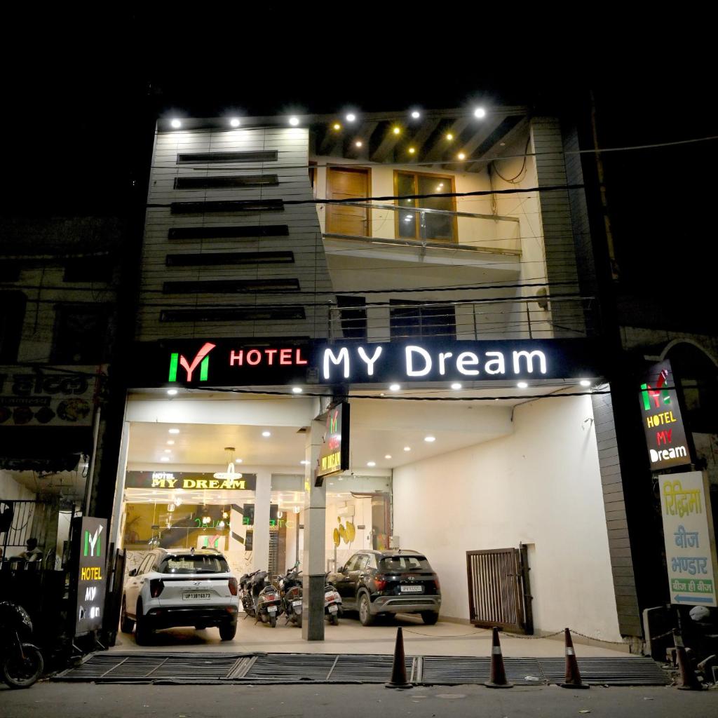 Hotel MY Dream photo 1
