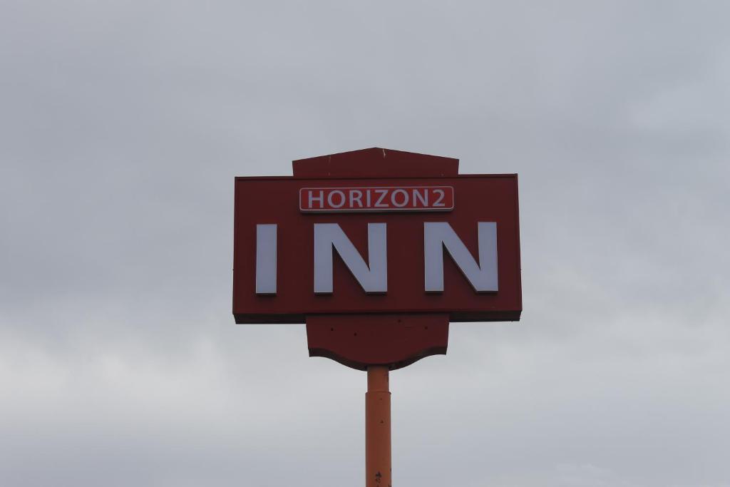 Horizon Inn 2 photo 2