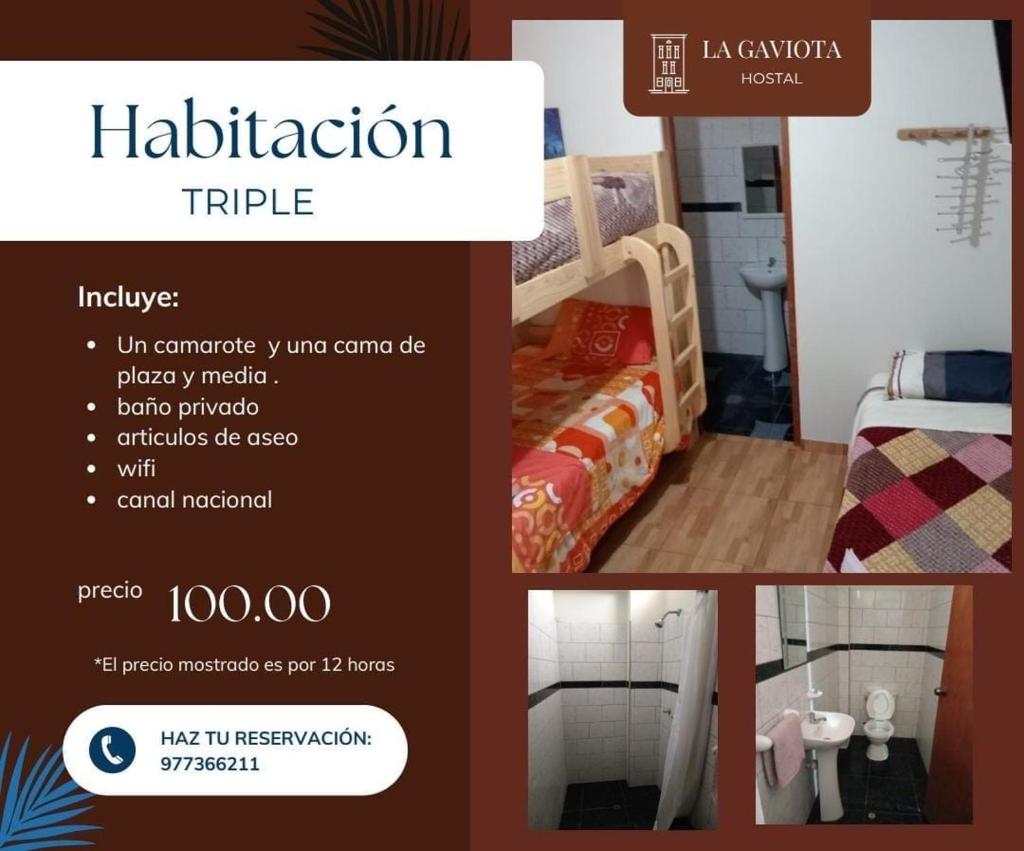 Hostal La Gaviota