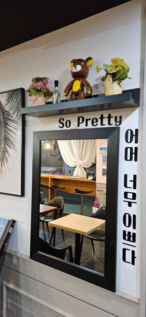 Ekonomy Hotel Incheon photo 4