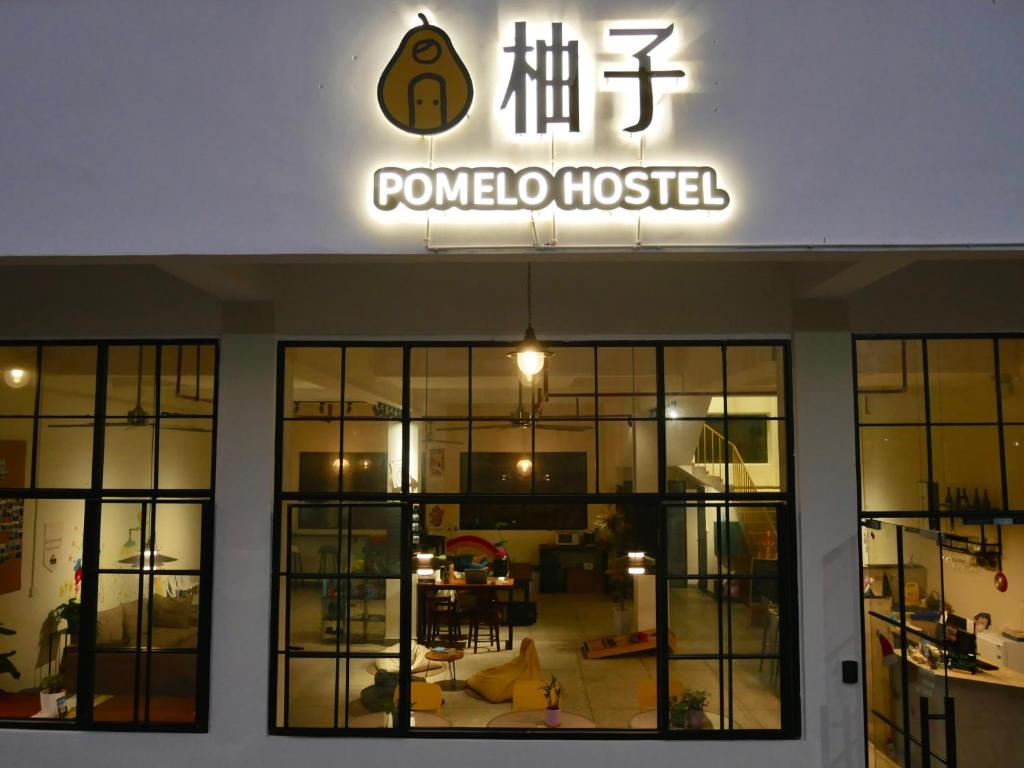 Pomelo Hostel photo 1