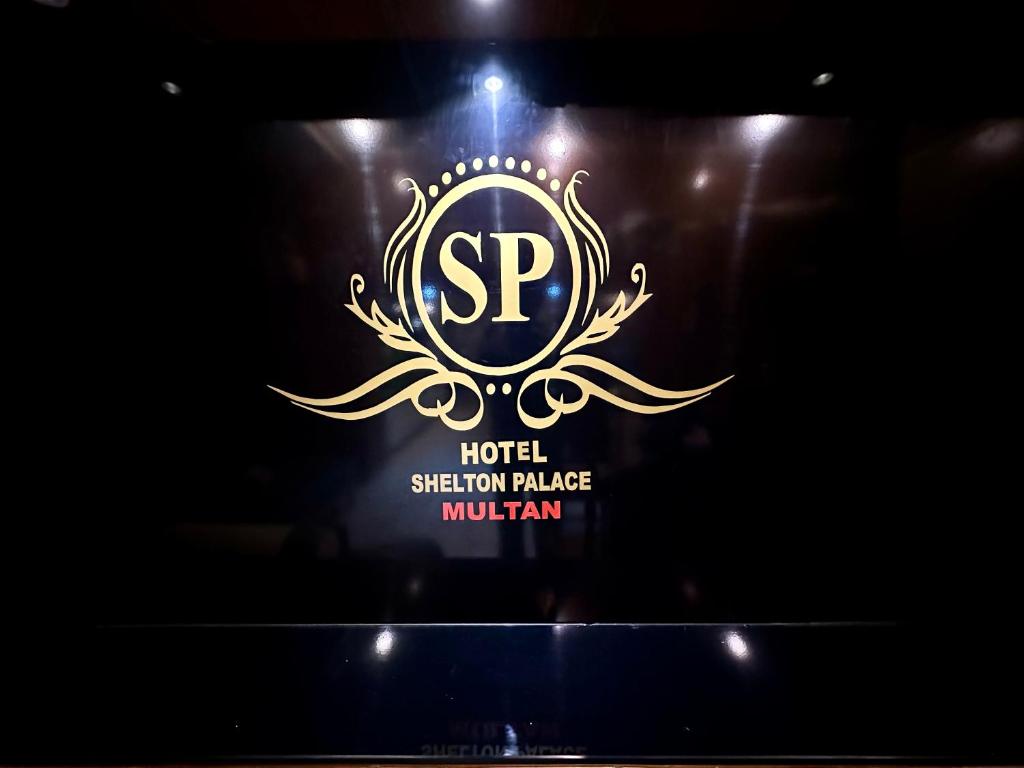 Hotel Shelton Palace photo 2
