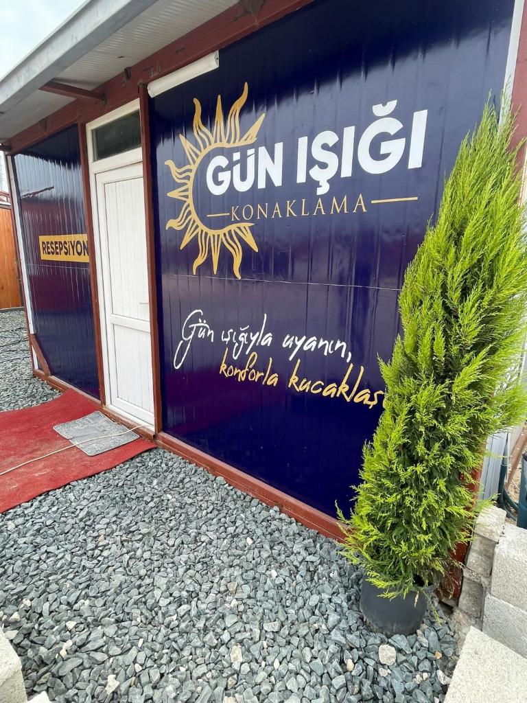 GÜN IŞIĞI KONAKLAMA photo 1