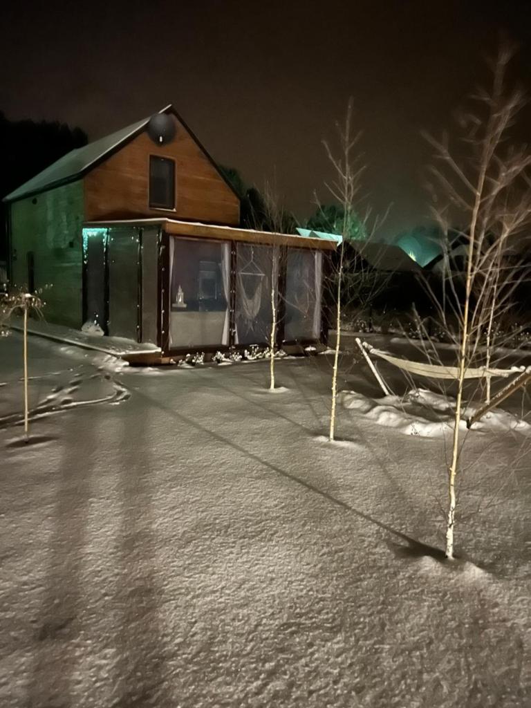 Domki trzy jeziora z zewnętrznym SPA - sauna, balia do schładzania i jacuzzi photo 1