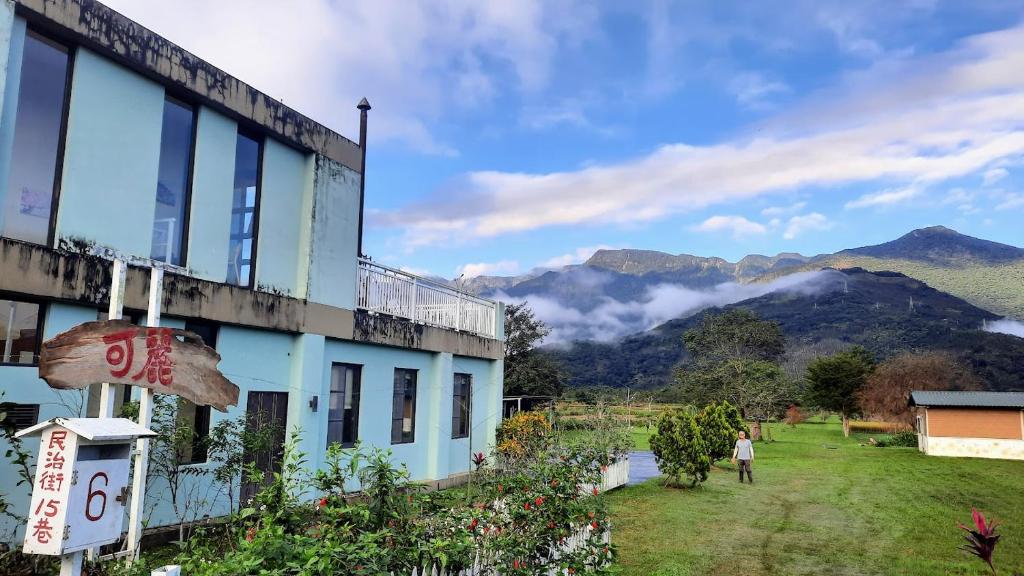 Kelly Field Homestay photo 1