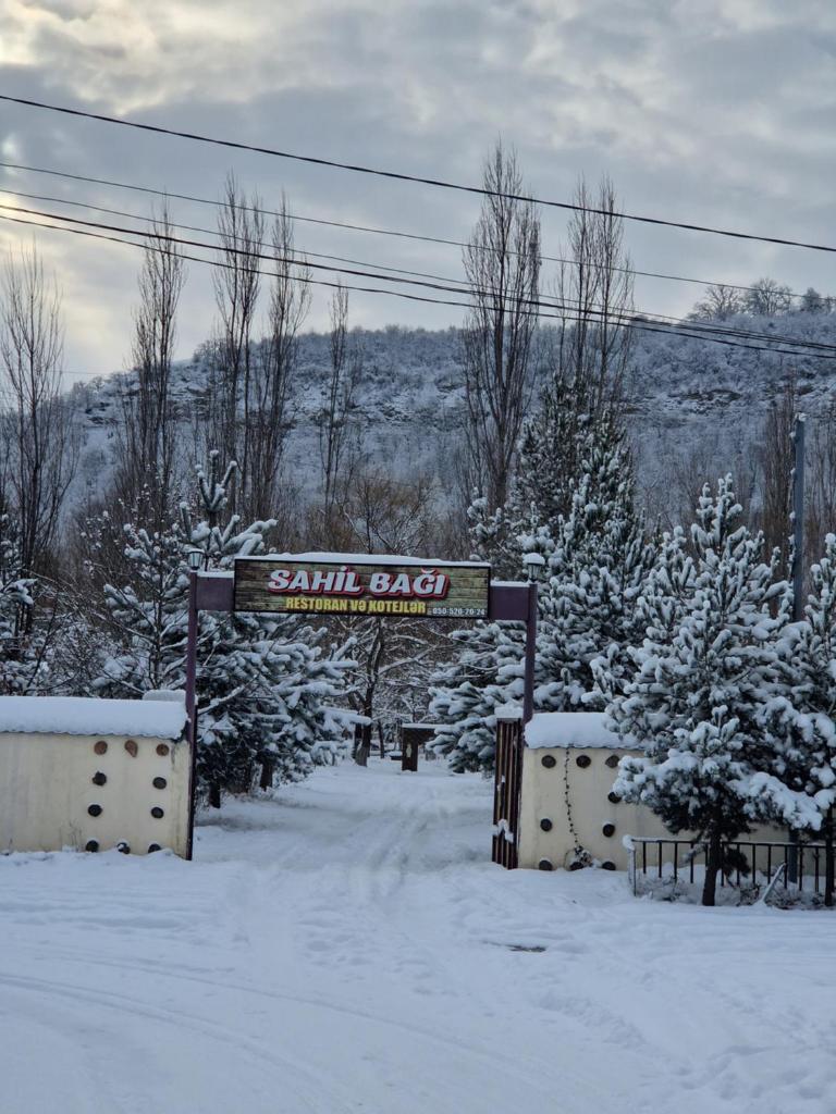 Sahil Baği