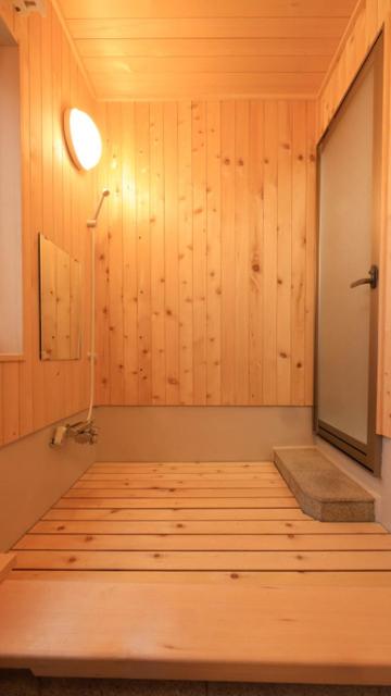 Kusatsu onsen Futabaya photo 1
