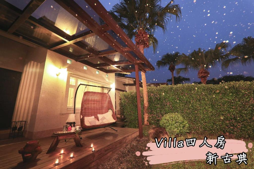 The House of Water photo 2