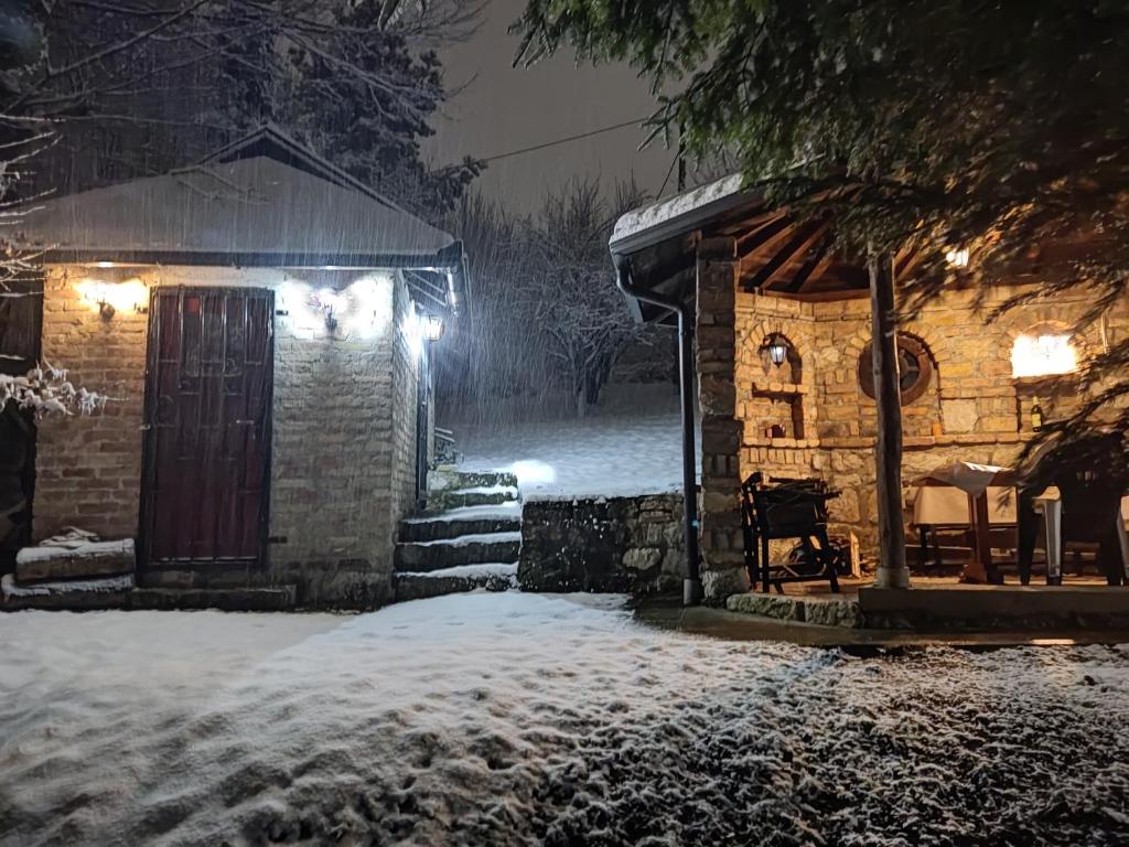 Holiday house Ilidza photo 1