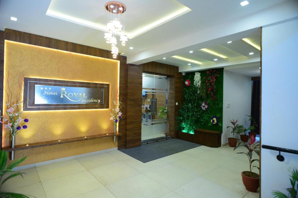 Hotel Royal Residency photo 1