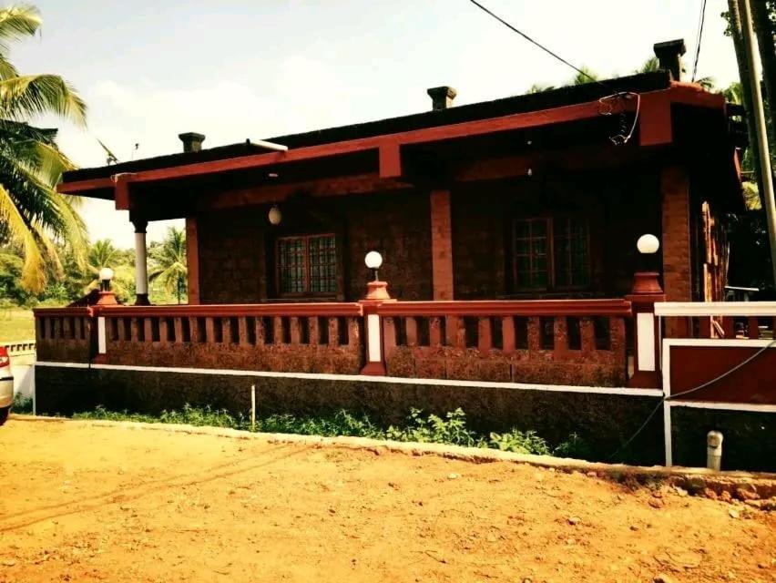 Fil's Farm