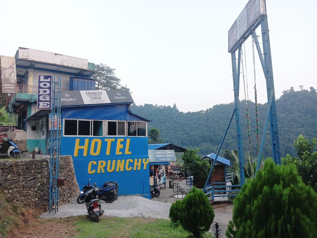 Hotel crunchy photo 4