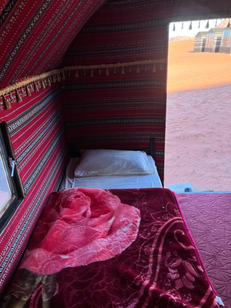 Khaled's Camp photo 2