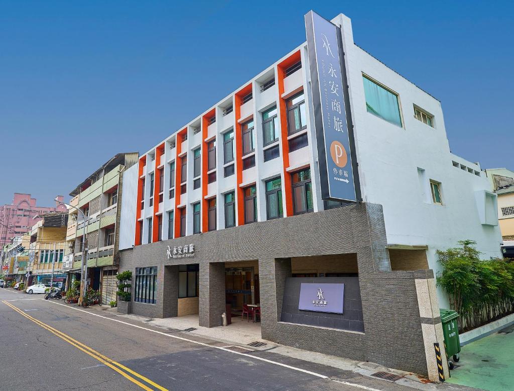 Yung An Business Hotel photo 1