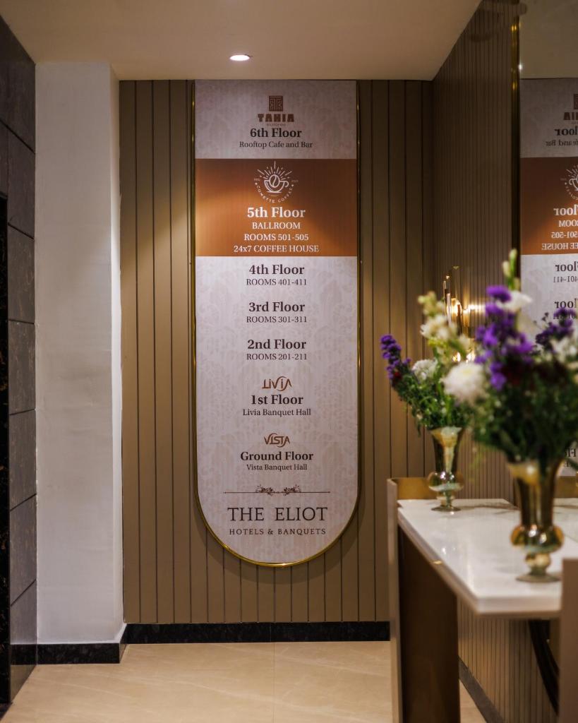 The Eliot Hotel & Banquet photo 2