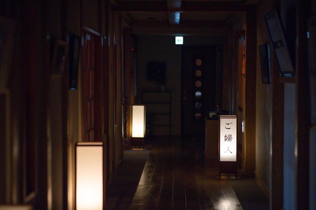 Chigira Jinsentei photo 4