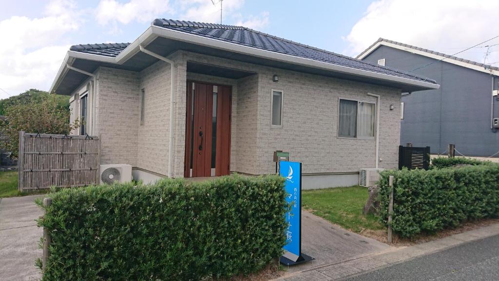西ノ浜の宿　マリーナ萩 photo 3